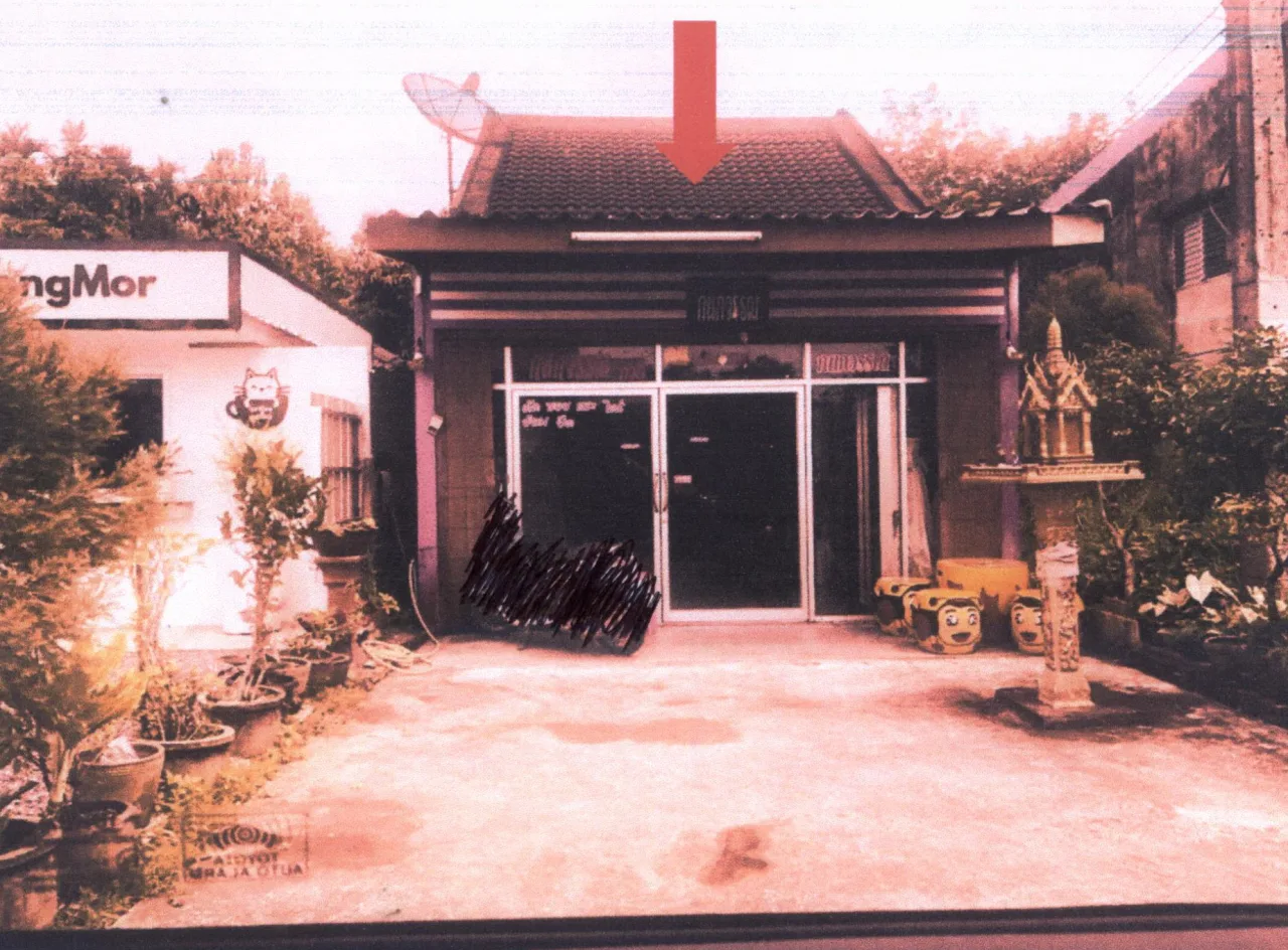 ขายทอดตลาด ที่ดินพร้อมสิ่งปลูกสร้าง ต.เขากอบ อ.ห้วยยอด จ.ตรัง