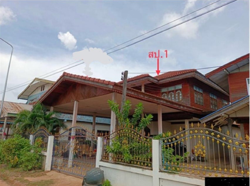 ขายทอดตลาด ที่ดินพร้อมสิ่งปลูกสร้าง ต.นางาม อ.มัญจาคีรี จ.ขอนแก่น