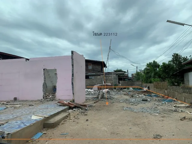 ขายทอดตลาด ที่ดินว่างเปล่า ต.บ้านค้อ อ.เมืองขอนแก่น จ.ขอนแก่น