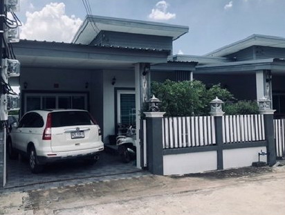 ขายทอดตลาด ที่ดินพร้อมสิ่งปลูกสร้าง ต.หนองกุง อ.น้ำพอง จ.ขอนแก่น