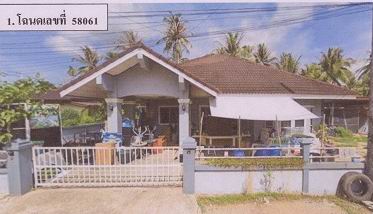 ขายทอดตลาด ที่ดินพร้อมสิ่งปลูกสร้าง ต.ตากแดด อ.เมืองชุมพร จ.ชุมพร