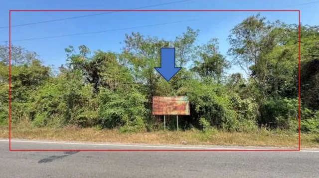 ขายทอดตลาด ที่ดินว่างเปล่า ต.บ้านดง อ.อุบลรัตน์ จ.ขอนแก่น
