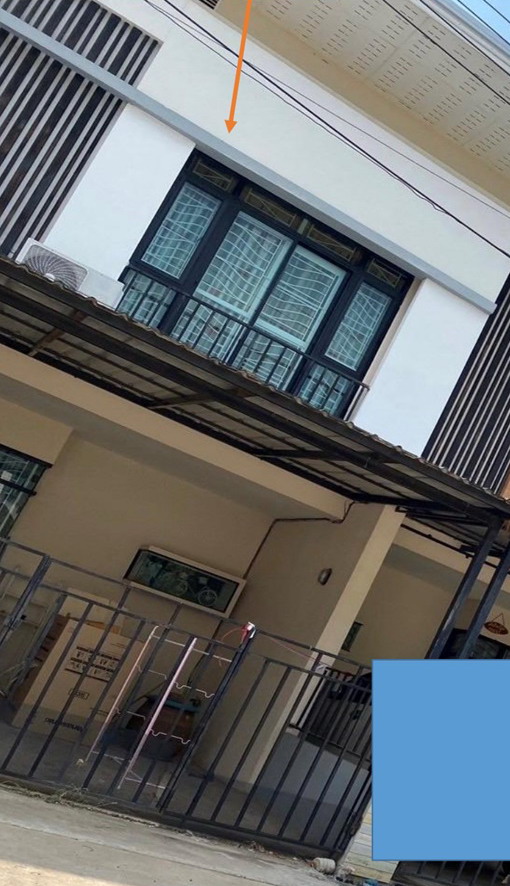 ขายทอดตลาด ที่ดินพร้อมสิ่งปลูกสร้าง ต.ในเมือง อ.เมืองขอนแก่น จ.ขอนแก่น