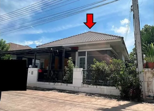 ขายทอดตลาด ที่ดินพร้อมสิ่งปลูกสร้าง ต.บ้านเป็ด อ.เมืองขอนแก่น จ.ขอนแก่น