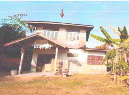 ขายทอดตลาด ที่ดินพร้อมสิ่งปลูกสร้าง ต.บ้านทุ่ม อ.เมืองขอนแก่น จ.ขอนแก่น
