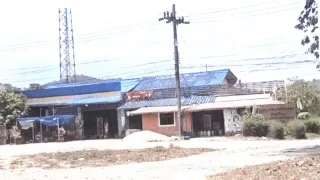 รูปทรัพย์ 2