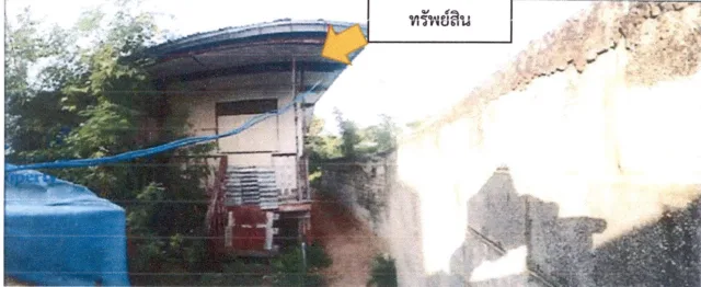 ขายทอดตลาด ที่ดินพร้อมสิ่งปลูกสร้าง ต.กุดเค้า อ.มัญจาคีรี จ.ขอนแก่น
