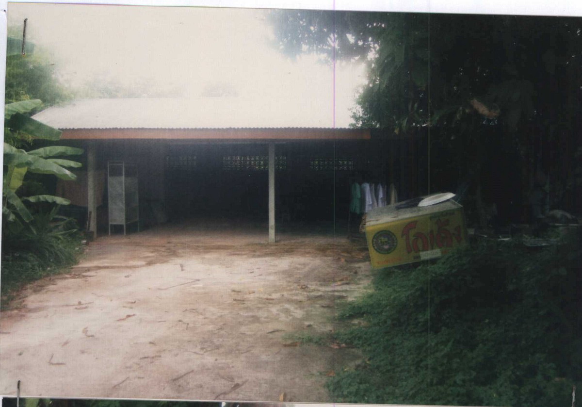 ขายทอดตลาด ที่ดินพร้อมสิ่งปลูกสร้าง ต.ภูเวียง อ.ภูเวียง จ.ขอนแก่น