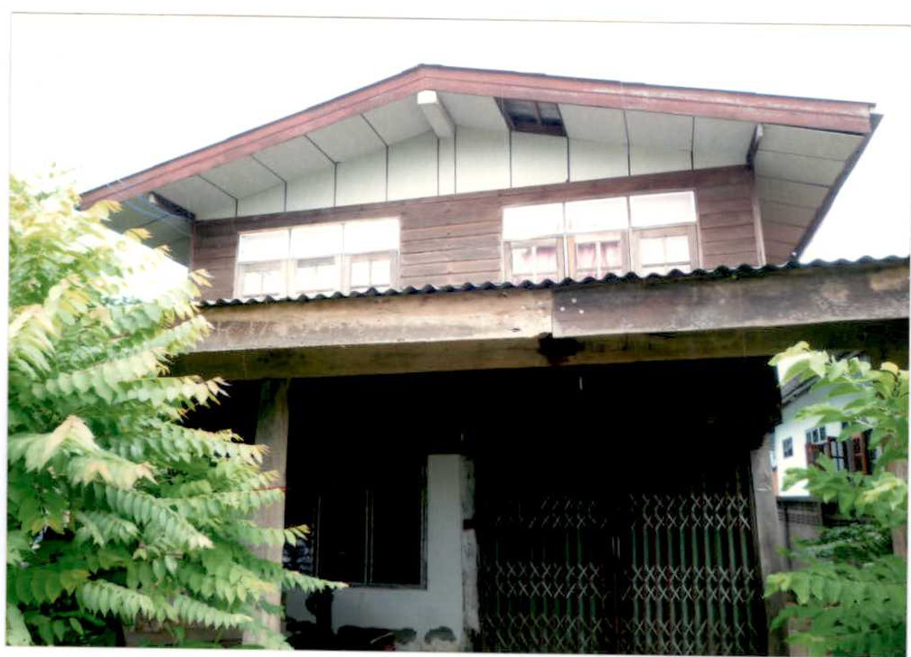 ขายทอดตลาด ที่ดินพร้อมสิ่งปลูกสร้าง ต.วังหินลาด อ.ชุมแพ จ.ขอนแก่น