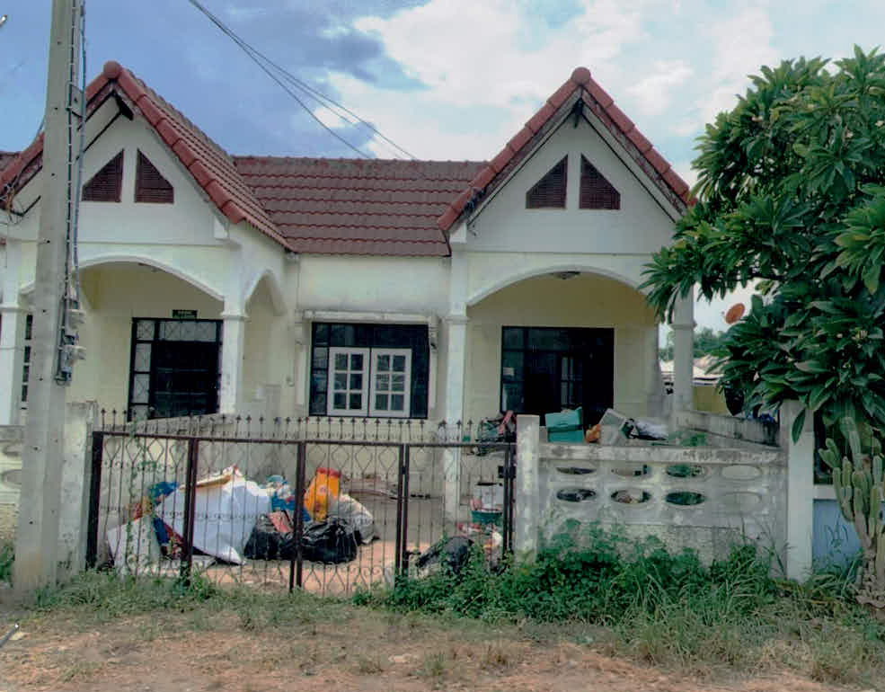 ขายทอดตลาด ที่ดินพร้อมสิ่งปลูกสร้าง ต.แสนตอ อ.ท่ามะกา จ.กาญจนบุรี