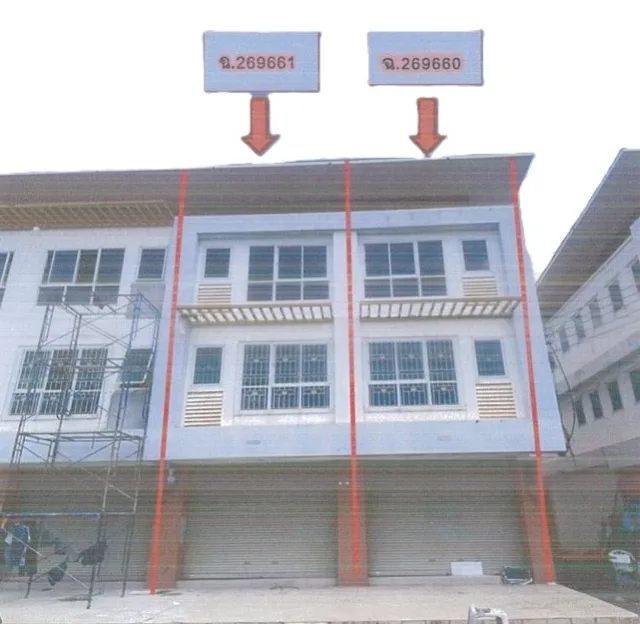 ขายทอดตลาด ที่ดินพร้อมสิ่งปลูกสร้าง ต.เมืองเก่า อ.เมืองขอนแก่น จ.ขอนแก่น
