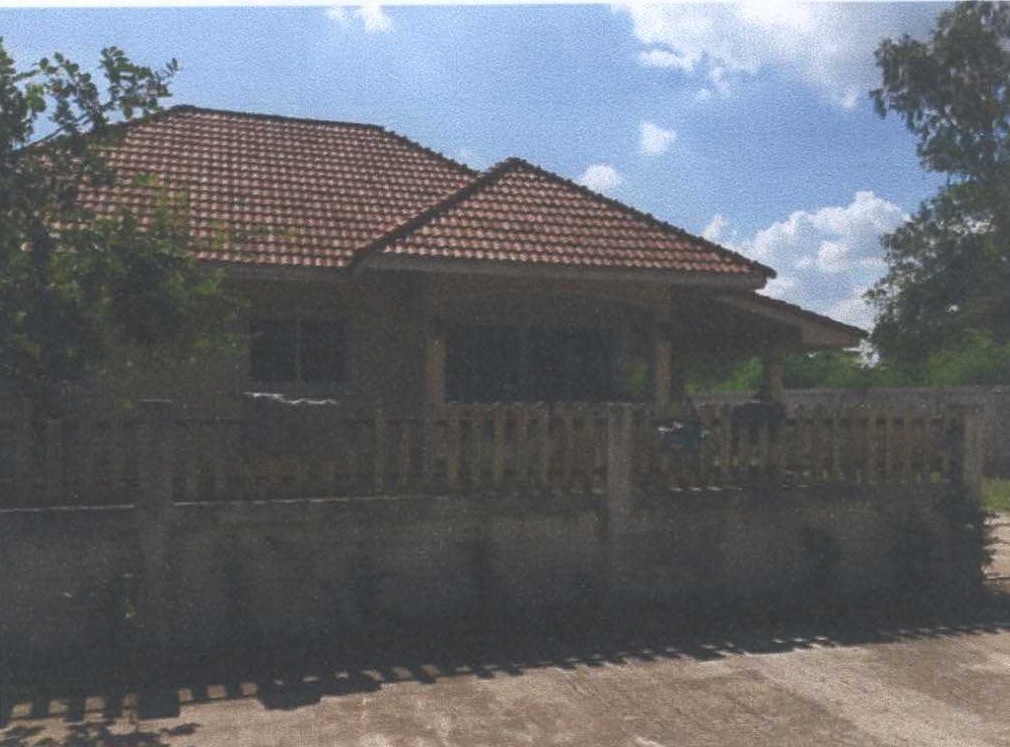 ขายทอดตลาด ที่ดินพร้อมสิ่งปลูกสร้าง ต.บ้านเป็ด อ.เมืองขอนแก่น จ.ขอนแก่น