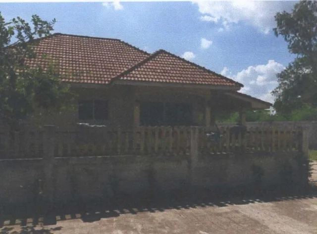 ขายทอดตลาด ที่ดินพร้อมสิ่งปลูกสร้าง ต.บ้านเป็ด อ.เมืองขอนแก่น จ.ขอนแก่น