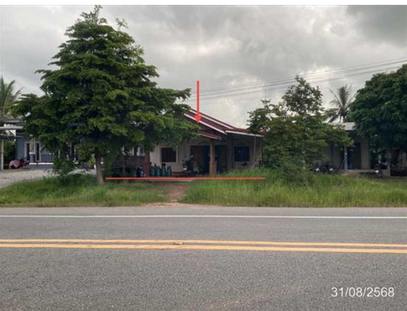 ขายทอดตลาด ที่ดินพร้อมสิ่งปลูกสร้าง ต.แวงน่าง อ.เมืองมหาสารคาม จ.มหาสารคาม
