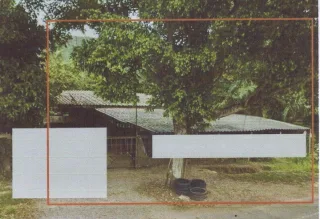 รูปทรัพย์ 2