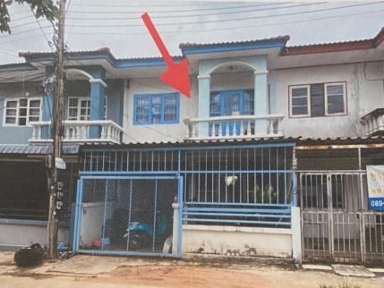 ขายทอดตลาด ที่ดินพร้อมสิ่งปลูกสร้าง ต.บ้านเป็ด อ.เมืองขอนแก่น จ.ขอนแก่น