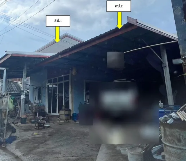 ขายทอดตลาด ที่ดินพร้อมสิ่งปลูกสร้าง ต.บ้านหว้า อ.เมืองขอนแก่น จ.ขอนแก่น