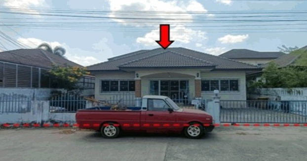 ขายทอดตลาด ที่ดินพร้อมสิ่งปลูกสร้าง ต.เมืองเก่า อ.เมืองขอนแก่น จ.ขอนแก่น