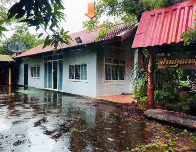 ขายทอดตลาด ที่ดินพร้อมสิ่งปลูกสร้าง ต.ทุ่งโป่ง อ.อุบลรัตน์ จ.ขอนแก่น