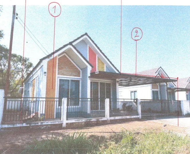 ขายทอดตลาด ที่ดินพร้อมสิ่งปลูกสร้าง ต.เมืองเก่า อ.เมืองขอนแก่น จ.ขอนแก่น