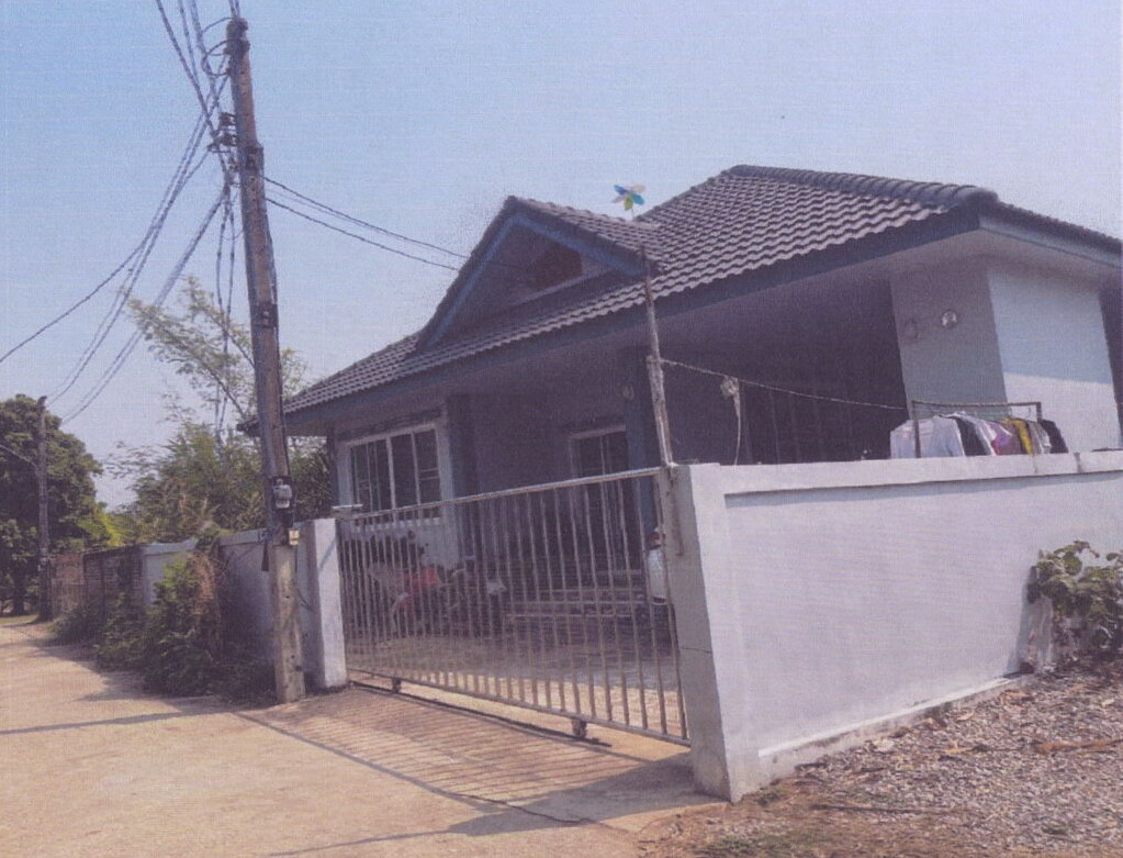 ขายทอดตลาด ที่ดินพร้อมสิ่งปลูกสร้าง ต.บ้านดู่ อ.เมืองเชียงราย จ.เชียงราย