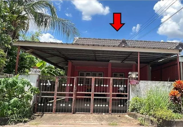 ขายทอดตลาด ที่ดินพร้อมสิ่งปลูกสร้าง ต.ม่วงหวาน อ.น้ำพอง จ.ขอนแก่น