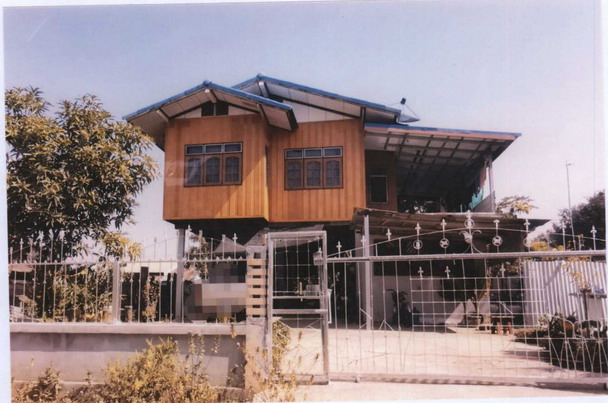 ขายทอดตลาด ที่ดินพร้อมสิ่งปลูกสร้าง ต.บ้านโคก อ.เมืองเพชรบูรณ์ จ.เพชรบูรณ์