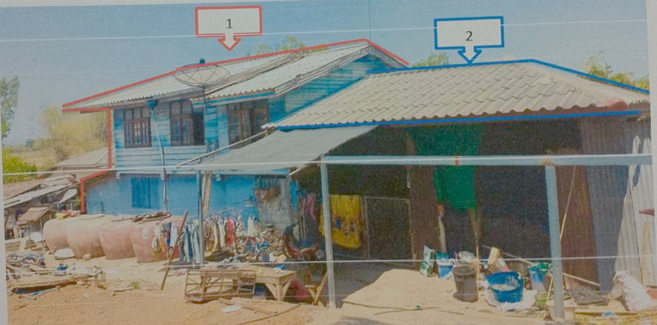 ขายทอดตลาด ที่ดินพร้อมสิ่งปลูกสร้าง ต.บ้านกล้วย อ.ชนแดน จ.เพชรบูรณ์