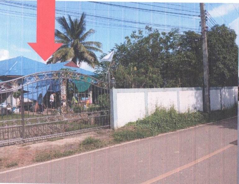 ขายทอดตลาด ที่ดินพร้อมสิ่งปลูกสร้าง ต.ห้วยยาง อ.กระนวน จ.ขอนแก่น