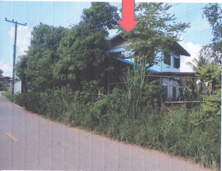ขายทอดตลาด ที่ดินพร้อมสิ่งปลูกสร้าง ต.ห้วยยาง อ.กระนวน จ.ขอนแก่น