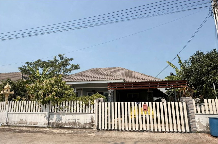 ขายทอดตลาด ที่ดินพร้อมสิ่งปลูกสร้าง ต.แปลงยาว อ.แปลงยาว จ.ฉะเชิงเทรา