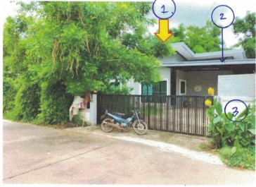 ขายทอดตลาด ที่ดินพร้อมสิ่งปลูกสร้าง ต.บ้านโตก อ.เมืองเพชรบูรณ์ จ.เพชรบูรณ์