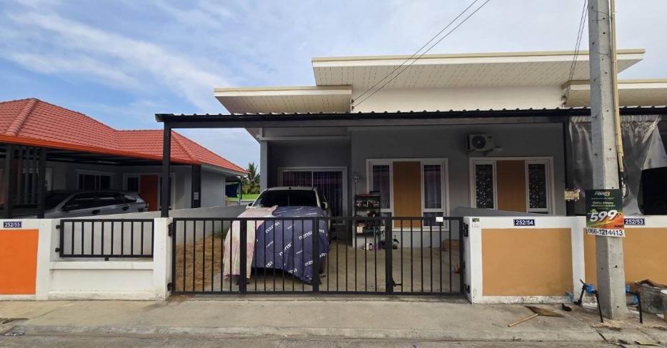 ขายทอดตลาด ที่ดินพร้อมสิ่งปลูกสร้าง ต.แปลงยาว อ.แปลงยาว จ.ฉะเชิงเทรา