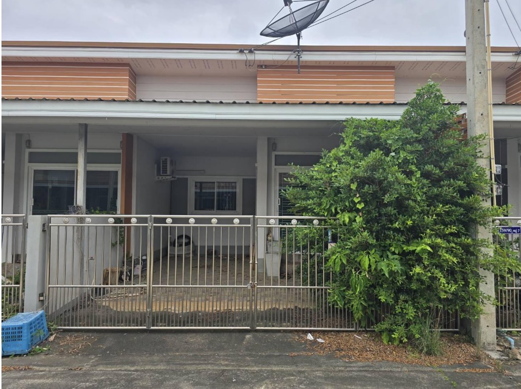 ขายทอดตลาด ที่ดินพร้อมสิ่งปลูกสร้าง ต.หัวสำโรง อ.แปลงยาว จ.ฉะเชิงเทรา