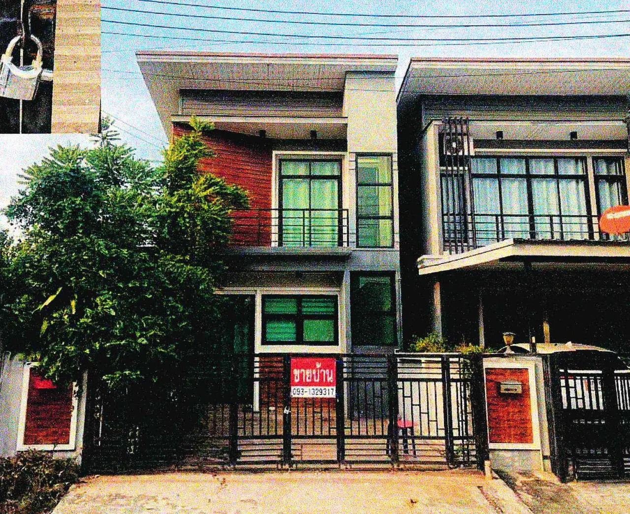 ขายทอดตลาด ที่ดินพร้อมสิ่งปลูกสร้าง ต.สะเดียง อ.เมืองเพชรบูรณ์ จ.เพชรบูรณ์
