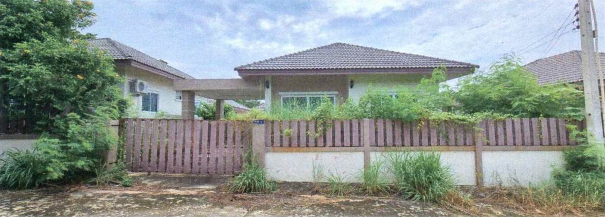 ขายทอดตลาด ที่ดินพร้อมสิ่งปลูกสร้าง ต.หนองแหน อ.พนมสารคาม จ.ฉะเชิงเทรา