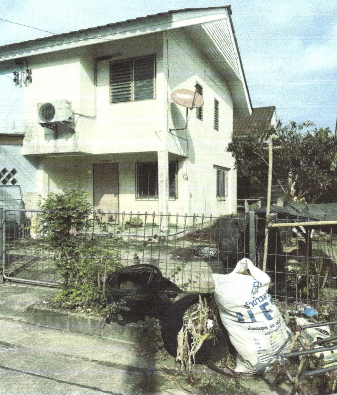 ขายทอดตลาด ที่ดินพร้อมสิ่งปลูกสร้าง ต.บางลึก อ.เมืองชุมพร จ.ชุมพร