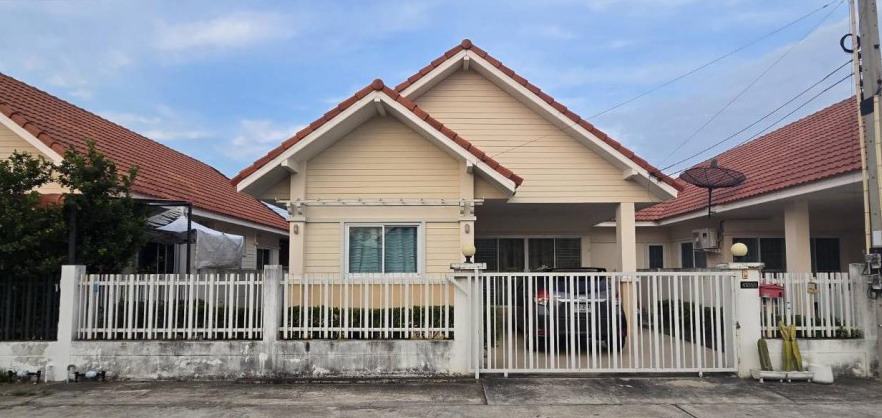 ขายทอดตลาด ที่ดินพร้อมสิ่งปลูกสร้าง ต.คลองนา อ.เมืองฉะเชิงเทรา จ.ฉะเชิงเทรา