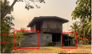 ขายทอดตลาด ที่ดินพร้อมสิ่งปลูกสร้าง ต.วังหิน อ.วังโป่ง จ.เพชรบูรณ์