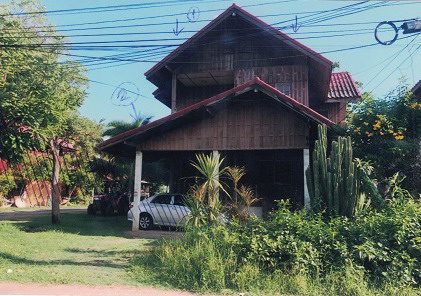 ขายทอดตลาด ที่ดินพร้อมสิ่งปลูกสร้าง ต.บ้านโตก อ.เมืองเพชรบูรณ์ จ.เพชรบูรณ์