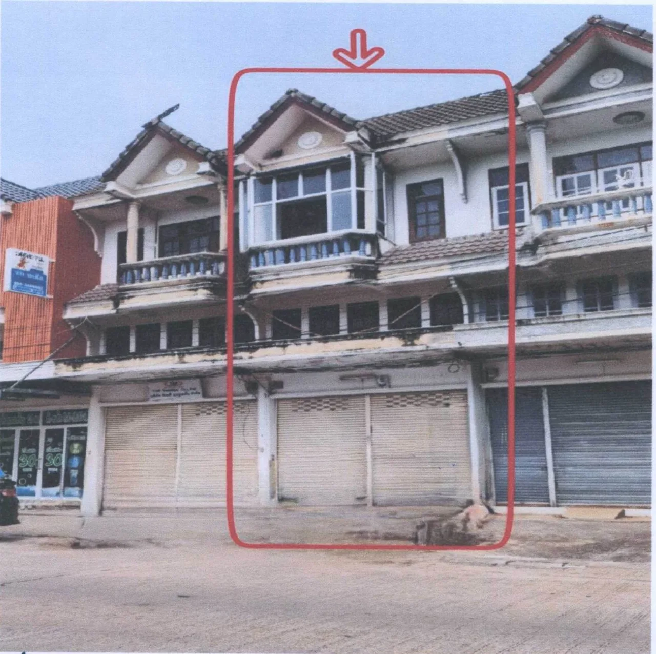 ขายทอดตลาด ที่ดินพร้อมสิ่งปลูกสร้าง ต.ในเมือง อ.เมืองเพชรบูรณ์ จ.เพชรบูรณ์