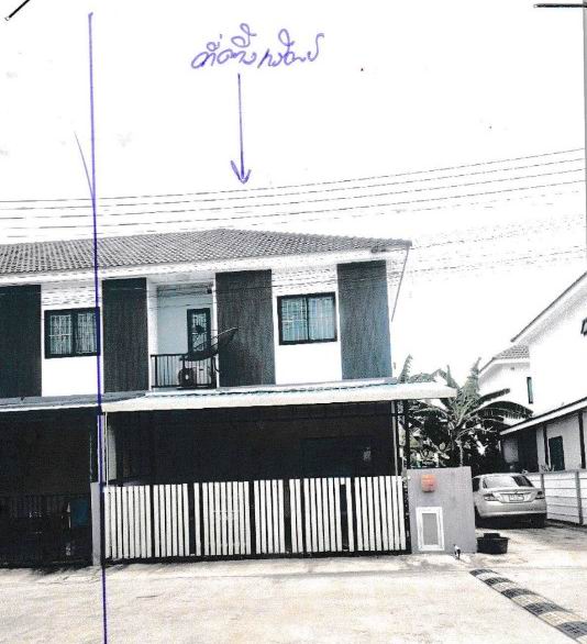 ขายทอดตลาด ที่ดินพร้อมสิ่งปลูกสร้าง ต.บางสมัคร อ.บางปะกง จ.ฉะเชิงเทรา