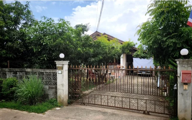 ขายทอดตลาด ที่ดินพร้อมสิ่งปลูกสร้าง ต.สะเดียง อ.เมืองเพชรบูรณ์ จ.เพชรบูรณ์