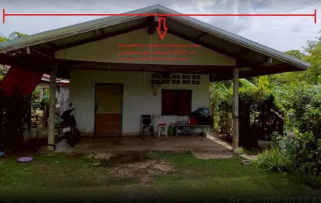 ขายทอดตลาด ที่ดินพร้อมสิ่งปลูกสร้าง ต.วังชมภู อ.เมืองเพชรบูรณ์ จ.เพชรบูรณ์