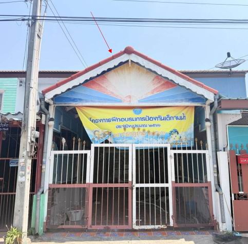 ขายทอดตลาด ที่ดินพร้อมสิ่งปลูกสร้าง ต.บางสมัคร อ.บางปะกง จ.ฉะเชิงเทรา