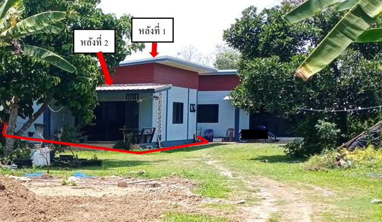 ขายทอดตลาด ที่ดินพร้อมสิ่งปลูกสร้าง ต.ป่าอ้อดอนชัย อ.เมืองเชียงราย จ.เชียงราย