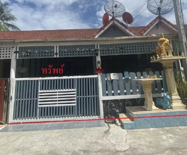 ขายทอดตลาด ที่ดินพร้อมสิ่งปลูกสร้าง ต.บางกระบือ อ.บางคนที จ.สมุทรสงคราม
