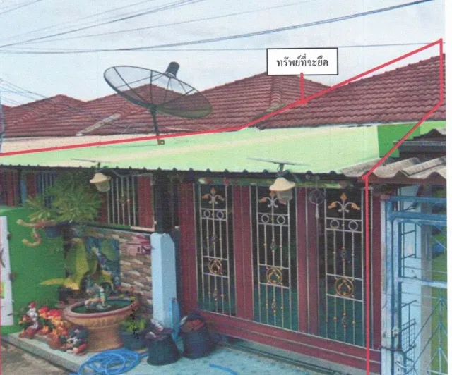 ขายทอดตลาด ที่ดินพร้อมสิ่งปลูกสร้าง ต.ลาดใหญ่ อ.เมืองสมุทรสงคราม จ.สมุทรสงคราม
