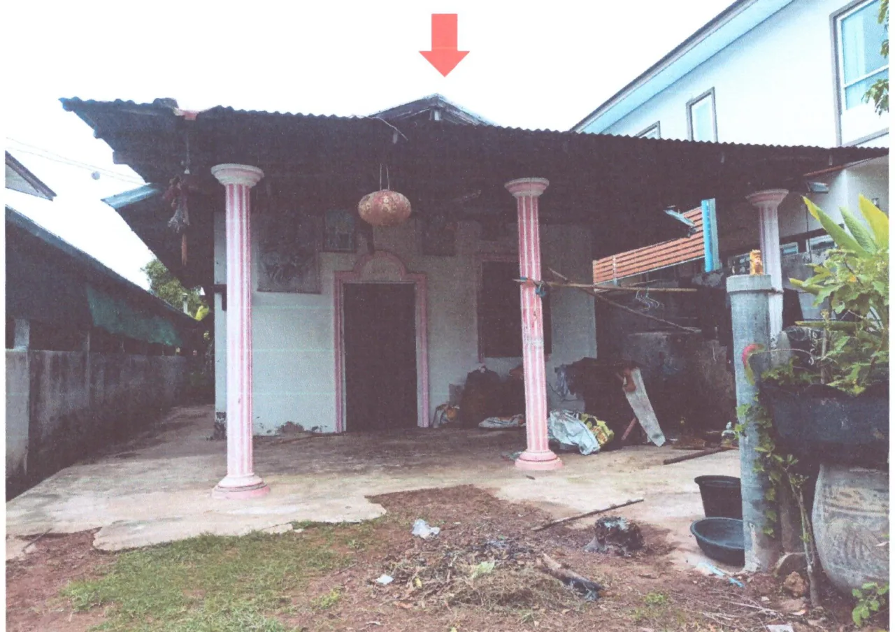 ขายทอดตลาด ที่ดินพร้อมสิ่งปลูกสร้าง ต.นาสีนวน อ.กันทรวิชัย จ.มหาสารคาม