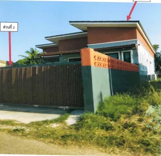 รูปทรัพย์ 1